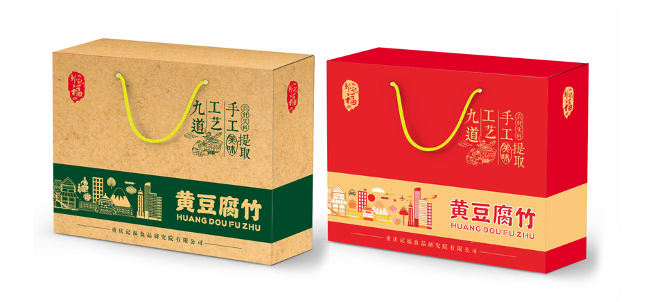 男長襯衫